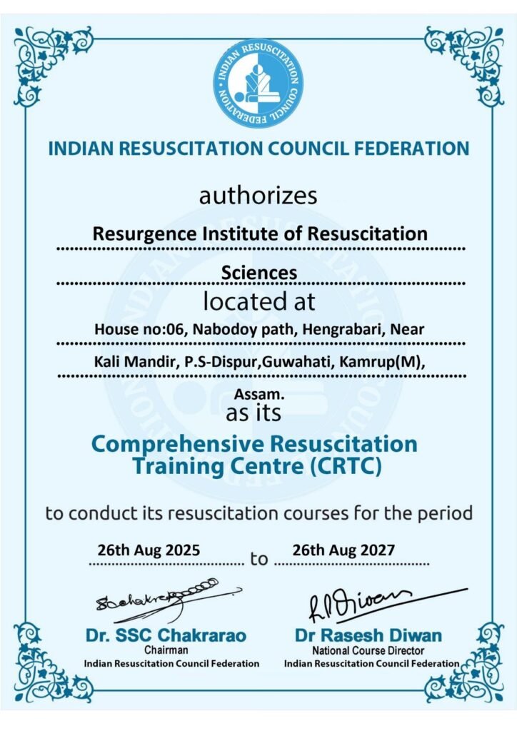 Indian Resuscitation Council Federation certificate authorising RIRS as a Comprehensive Resuscitation Training Centre, valid 26 August 2025 to 26 August 2027
